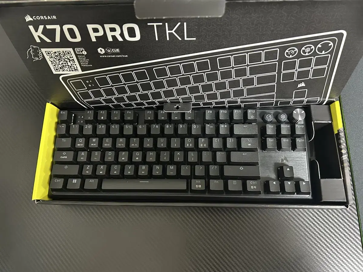 커세어 k70 pro tkl mgx 레피드트리거